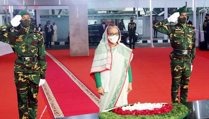 ফাইল ছবি