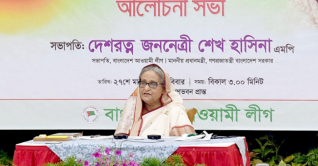 উন্নয়নকানাদের চোখ পরীক্ষার পরামর্শ প্রধানমন্ত্রীর