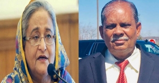 নিউইয়র্ক সিটি আ.লীগ সভাপতির মৃত্যুতে প্রধানমন্ত্রীর শোক নিউইয়র্ক সিটি আ.লীগ সভাপতির মৃত্যুতে প্রধানমন্ত্রীর শোক