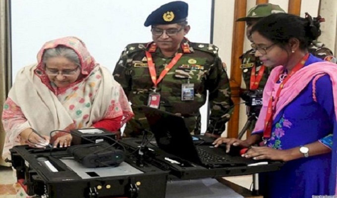 প্রধানমন্ত্রী শেখ হাসিনা। পুরোনো ছবি