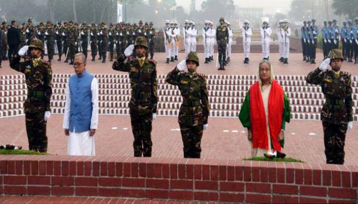ছবি : সংগৃহীত