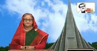 কেউ যেন মানুষের ভাগ্য নিয়ে ছিনিমিনি খেলতে না পারে: প্রধানমন্ত্রী কেউ যেন মানুষের ভাগ্য নিয়ে ছিনিমিনি খেলতে না পারে: প্রধানমন্ত্রী