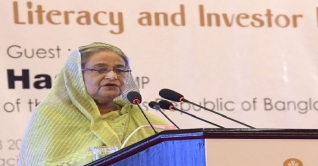 শক্তিশালী পুঁজিবাজার গঠনে কাজ করছে সরকার : প্রধানমন্ত্রী