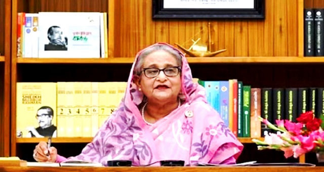 ফাইল ছবি