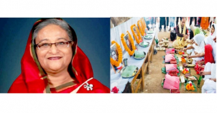 চকরিয়ার সেই পরিবারকে ৩৫ লাখ টাকা অনুদান দিচ্ছেন প্রধানমন্ত্রী