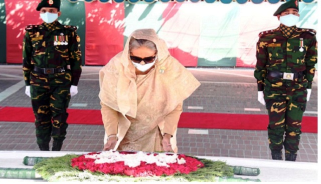 ফাইল ছবি