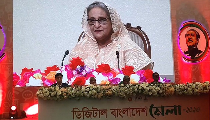 সংগৃহীত ছবি