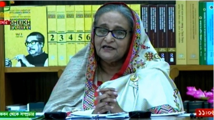 সংগৃহীত ছবি