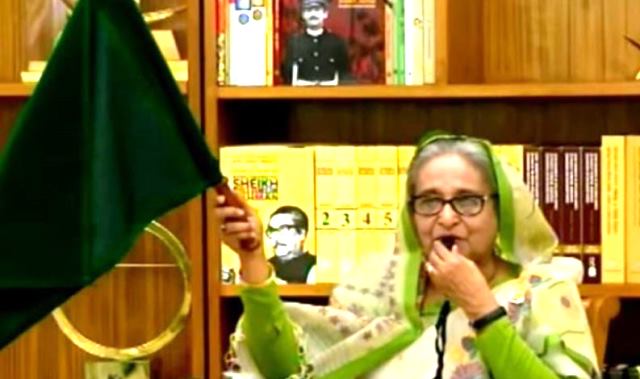 সংগৃহীত ছবি