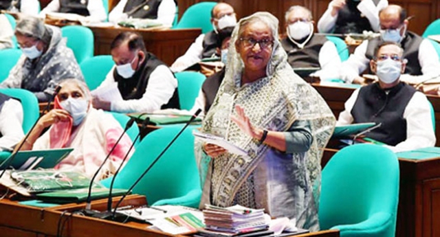 ফাইল ছবি