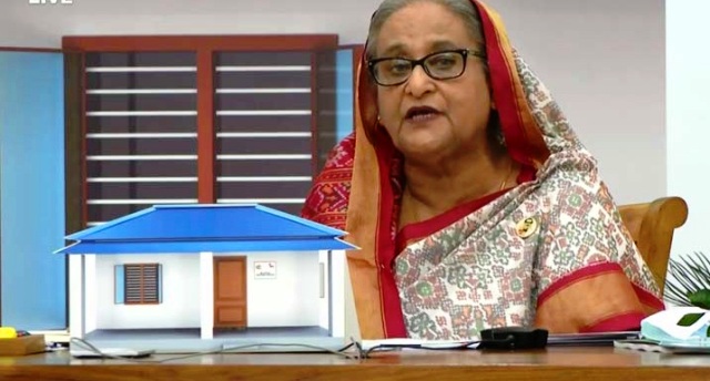 ফাইল ছবি