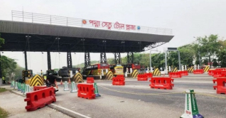 বিদায়ী বছরে পদ্মা সেতু থেকে আয় ৮৩৮ কোটি বিদায়ী বছরে পদ্মা সেতু থেকে আয় ৮৩৮ কোটি