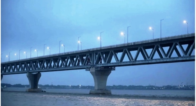 ফাইল ছবি