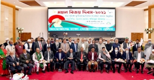 ৫৯ বীর পুলিশ মুক্তিযোদ্ধাকে সংবর্ধনা প্রদান করেছে ডিএমপি ৫৯ বীর পুলিশ মুক্তিযোদ্ধাকে সংবর্ধনা প্রদান করেছে ডিএমপি