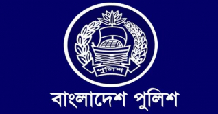 টিপকাণ্ডে অভিযুক্ত সেই পুলিশ সদস্য বরখাস্ত