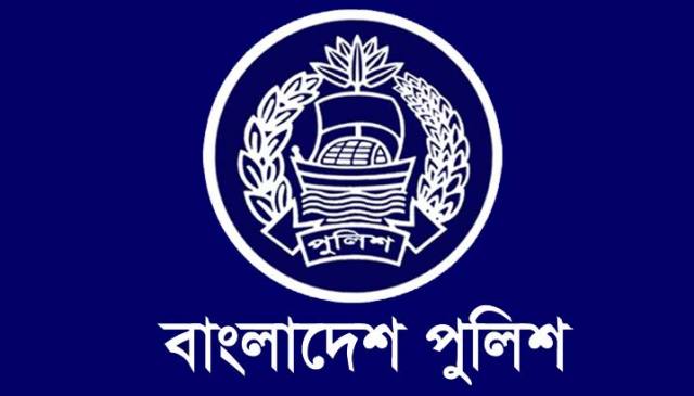 ফাইল ছবি