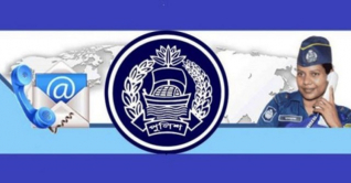 নববর্ষের উল্লাসে অনাকাঙ্ক্ষিত ঘটনা এড়াতে ফোন নম্বর