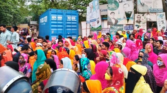 সংগৃহীত ছবি