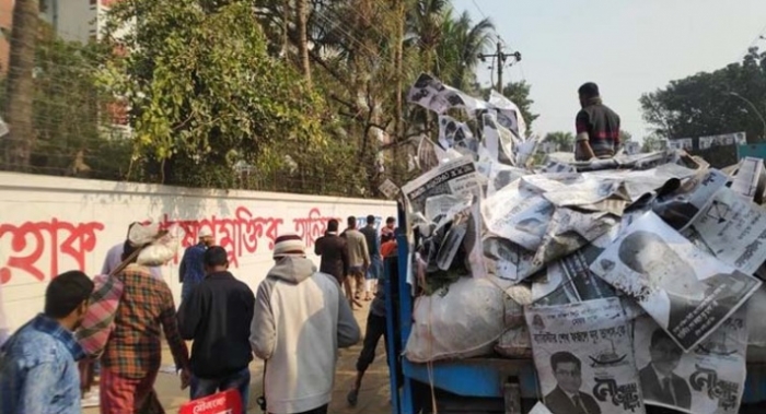 রাজধানীতে পোস্টার-ব্যানার অপসারণ শুরু