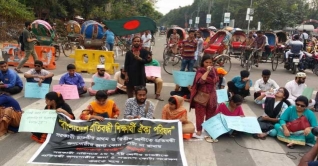 চাকরিতে প্রতিবন্ধী কোটা বাতিল হয়নি: মন্ত্রিপরিষদ সচিব চাকরিতে প্রতিবন্ধী কোটা বাতিল হয়নি: মন্ত্রিপরিষদ সচিব