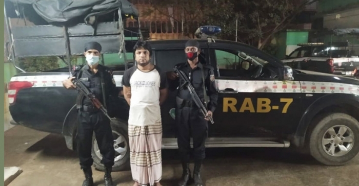 ছবি: সংগৃহীত