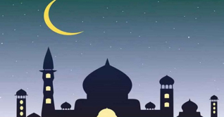সৌদিতে রোজা শুরু ১ মার্চ সৌদিতে রোজা শুরু ১ মার্চ