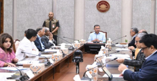 জ্বালানি পরিস্থিতি মোকাবিলায় প্রধানমন্ত্রীর সভাপতিত্বে বিশেষ সভা জ্বালানি পরিস্থিতি মোকাবিলায় প্রধানমন্ত্রীর সভাপতিত্বে বিশেষ সভা