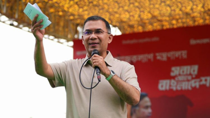 ছবি: সংগ্রহিত।
