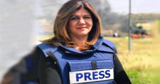 ইসরায়েলি সেনাদের গুলিতেই নিহত হয়েছেন শিরিন: জাতিসংঘ