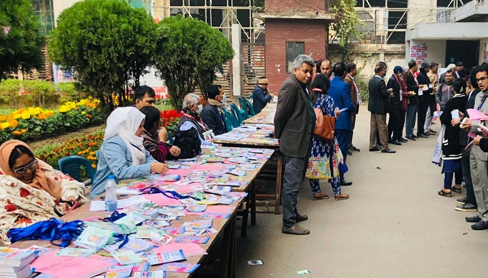 ফাইল ছবি