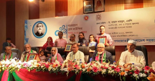 প্রেস কাউন্সিল পদক পেলেন ৫ সাংবাদিক