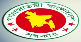 প্রাথমিকে শিক্ষক হতে স্নাতক লাগবে নারীদেরও  