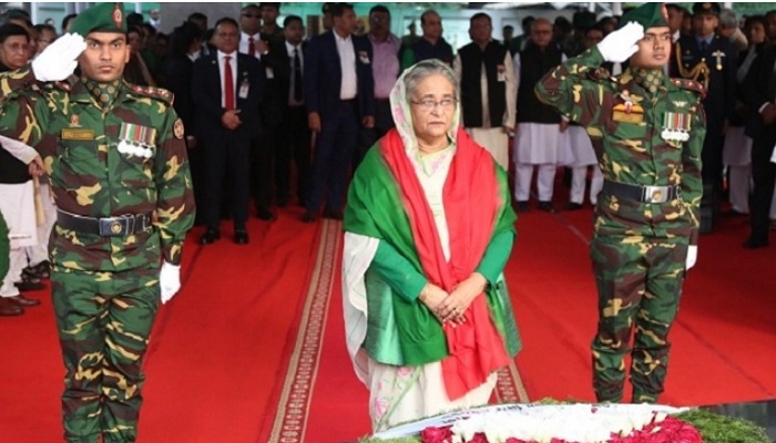 ফাইল ছবি