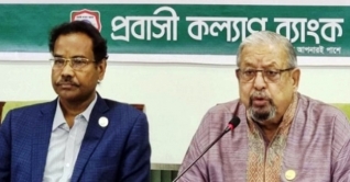 প্রবাসী কল্যাণ ব্যাংকের শাখা খোলা হবে প্রতিটি উপজেলায়