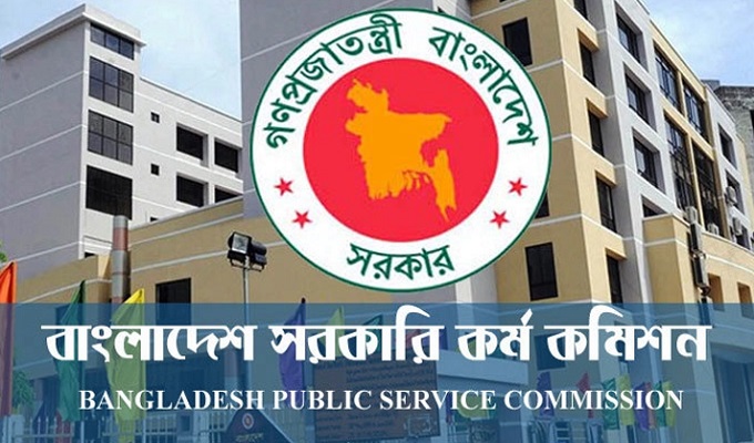 প্রতীকী ছবি