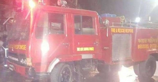পুরান ঢাকার সিদ্দিকবাজার এলাকায় আগুন আতংক