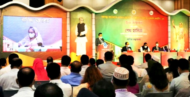 ফাইল ছবি