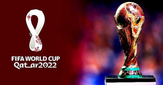 জেনে নিন কাতার বিশ্বকাপে কখন কোন দলের খেলা জেনে নিন কাতার বিশ্বকাপে কখন কোন দলের খেলা