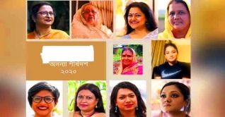‘অনন্যা শীর্ষ দশ সম্মাননা-২০২০’ ঘোষণা