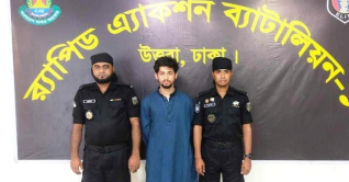 রাজধানীতে বাসার ছাদে তরুণীকে ধর্ষণ, আসামি গ্রেপ্তার
