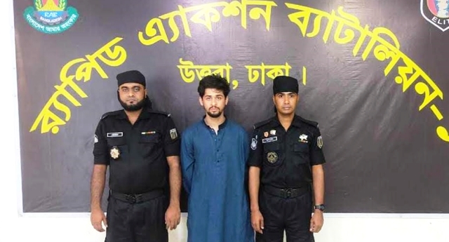 সংগৃহীত ছবি