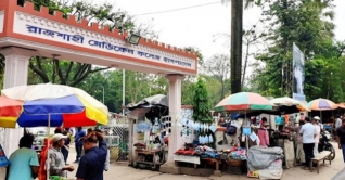 রামেক হাসপাতালে আরও ৫ জনের মৃত্যু