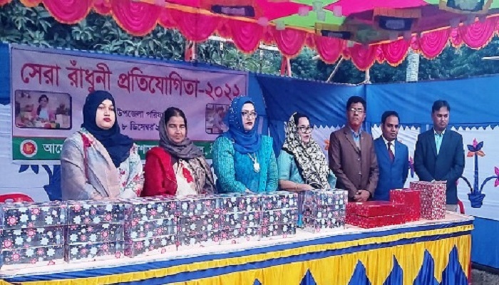 ফাইল ছবি