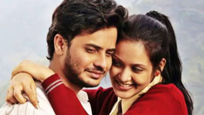 ফাইল ছবি।