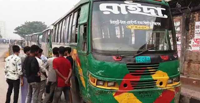 ফাইল ছবি