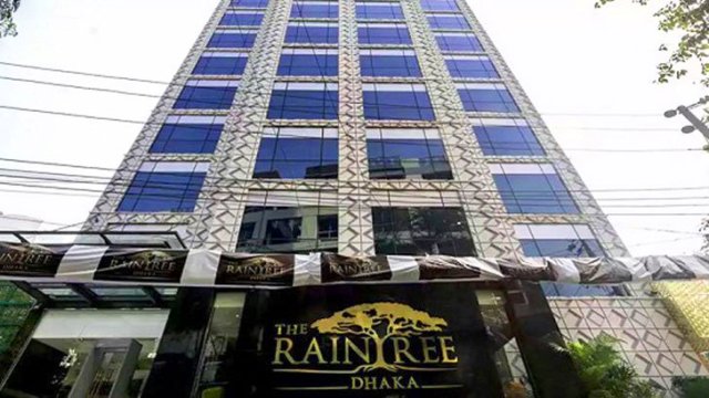 ফাইল ছবি