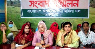 রাঙামাটি মহিলা দলের ৫০ নেত্রীর পদত্যাগ রাঙামাটি মহিলা দলের ৫০ নেত্রীর পদত্যাগ