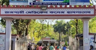 রাজশাহী মেডিকেলে করোনা ইউনিটে আরও ১৭ জনের মৃত্যু
