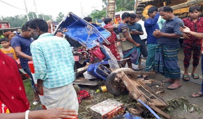 সংগৃহীত ছবি