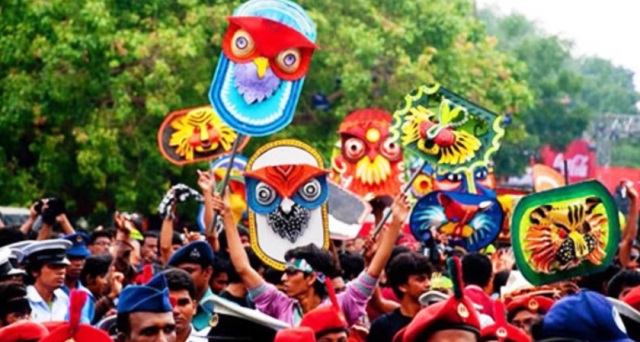 ফাইল ছবি